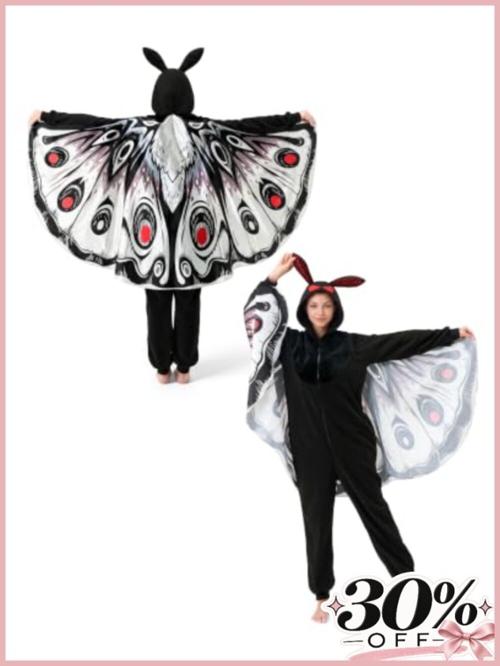 Mothman Costume Hooded Jumpsuit Wings Adult Fleece Halloween